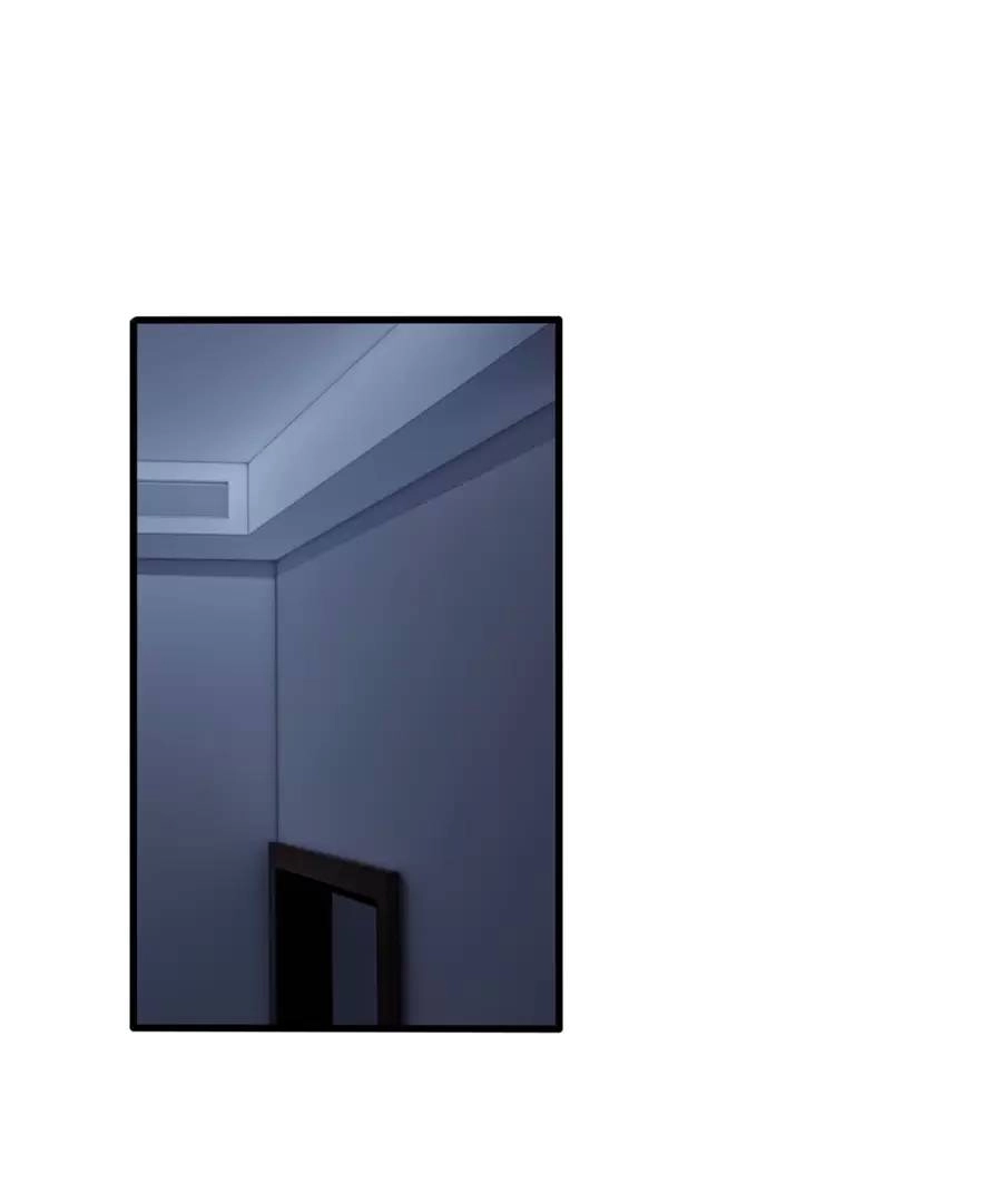 Ta Chỉ Muốn An Tĩnh Chơi Game Chapter 76 - 3