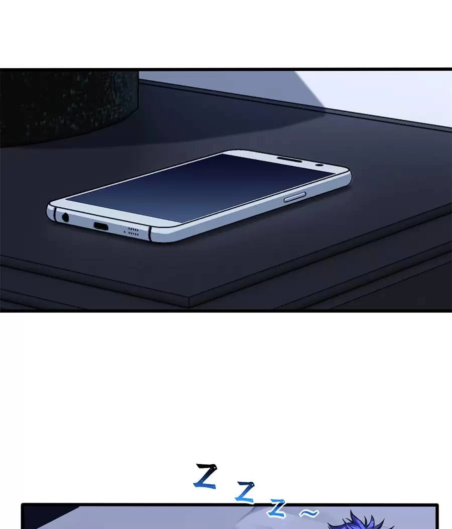 Ta Chỉ Muốn An Tĩnh Chơi Game Chapter 76 - 4