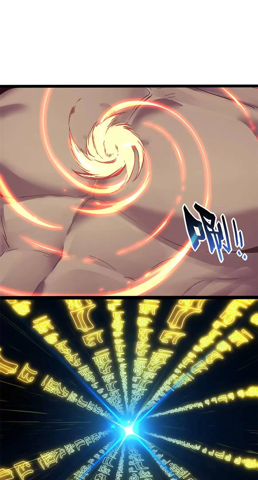 Ta Chỉ Muốn An Tĩnh Chơi Game Chapter 76 - 6