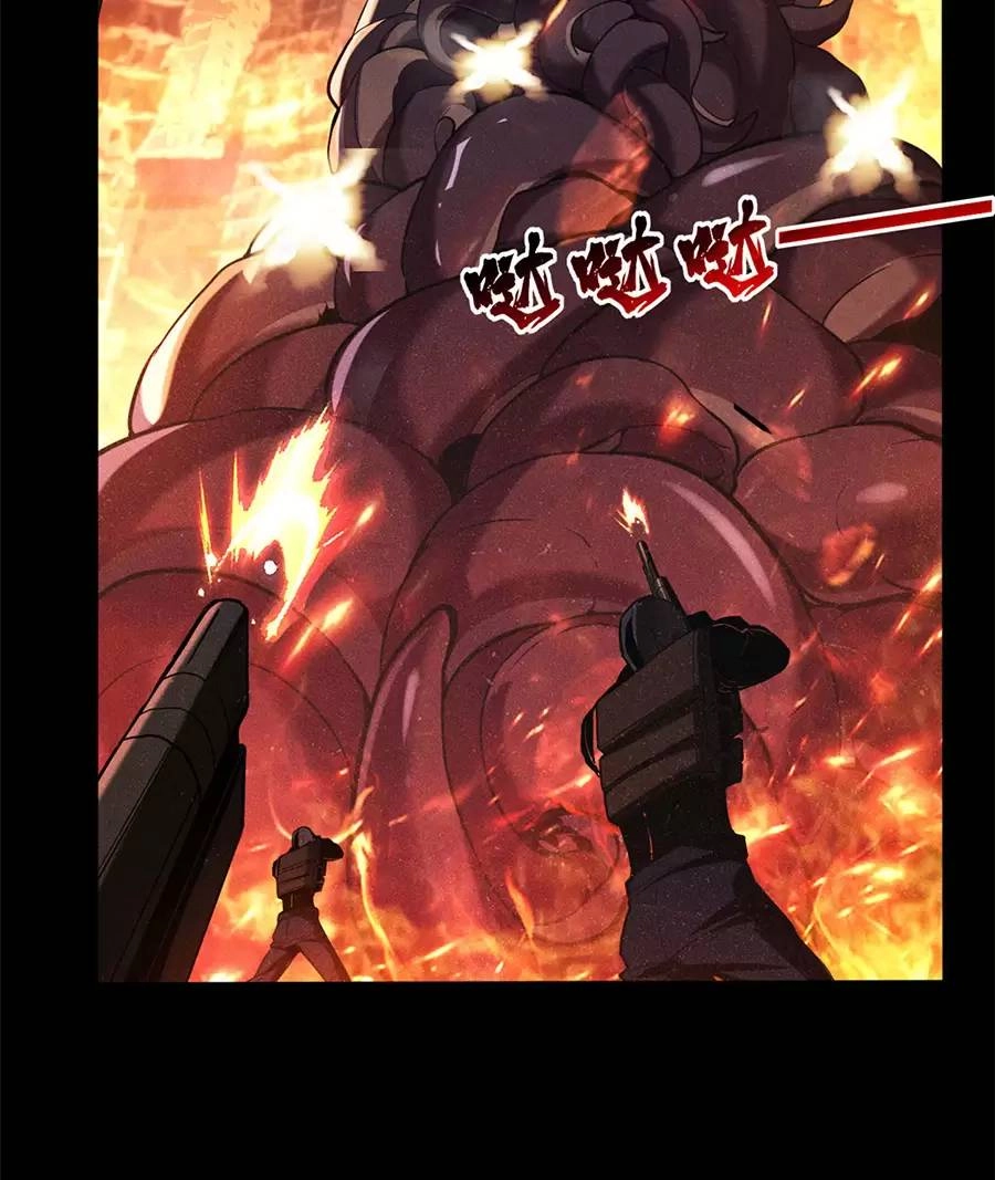 Ta Chỉ Muốn An Tĩnh Chơi Game Chapter 76 - 16