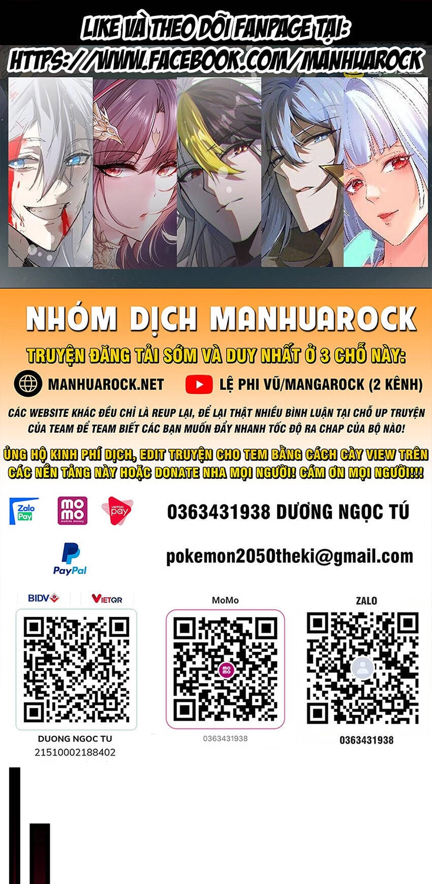 Ta Chỉ Muốn An Tĩnh Chơi Game Chapter 77 - 1