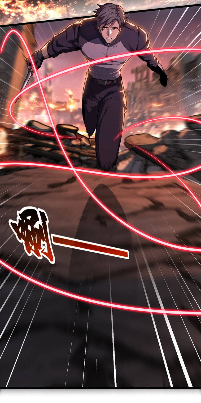 Ta Chỉ Muốn An Tĩnh Chơi Game Chapter 77 - 5