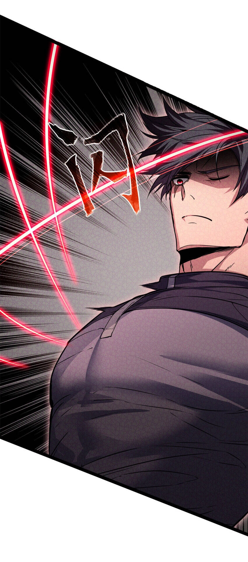 Ta Chỉ Muốn An Tĩnh Chơi Game Chapter 77 - 7