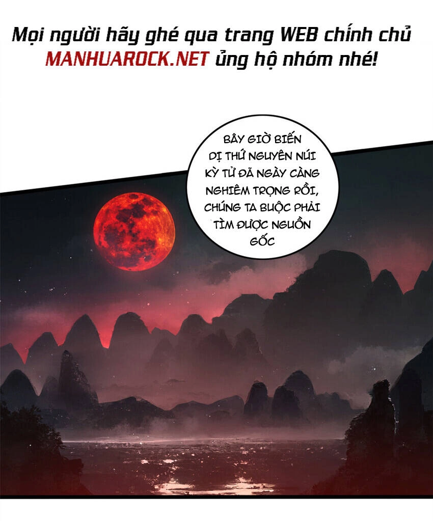 Ta Chỉ Muốn An Tĩnh Chơi Game Chapter 77 - 23