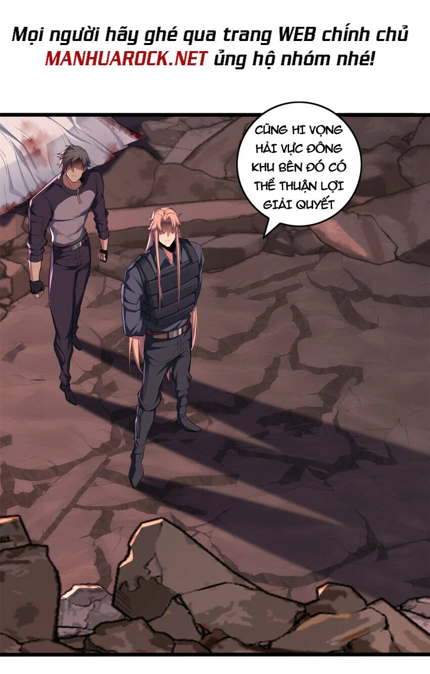 Ta Chỉ Muốn An Tĩnh Chơi Game Chapter 77 - 24