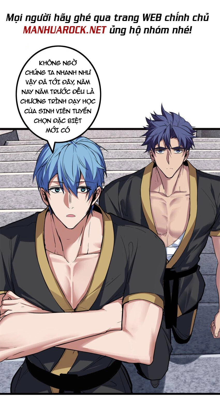 Ta Chỉ Muốn An Tĩnh Chơi Game Chapter 77 - 27