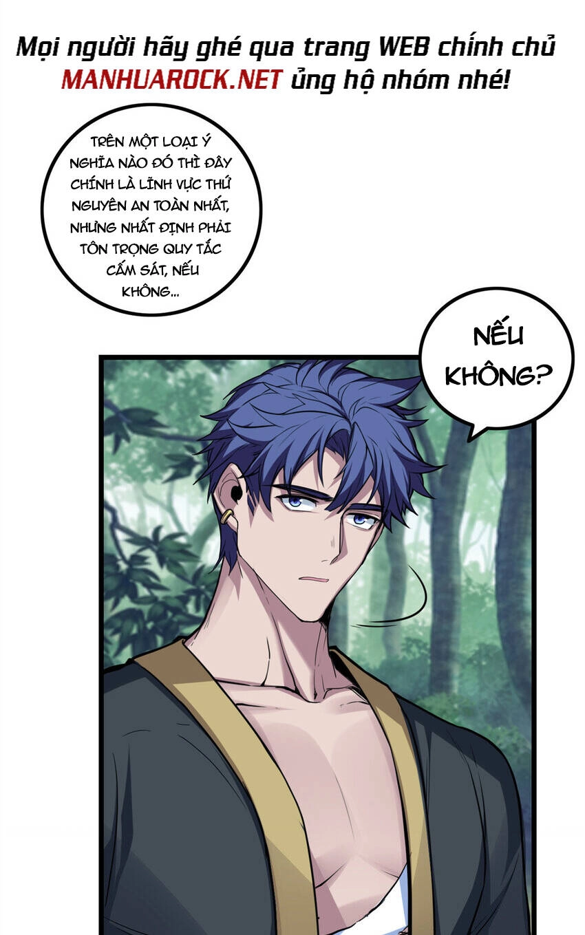 Ta Chỉ Muốn An Tĩnh Chơi Game Chapter 77 - 30