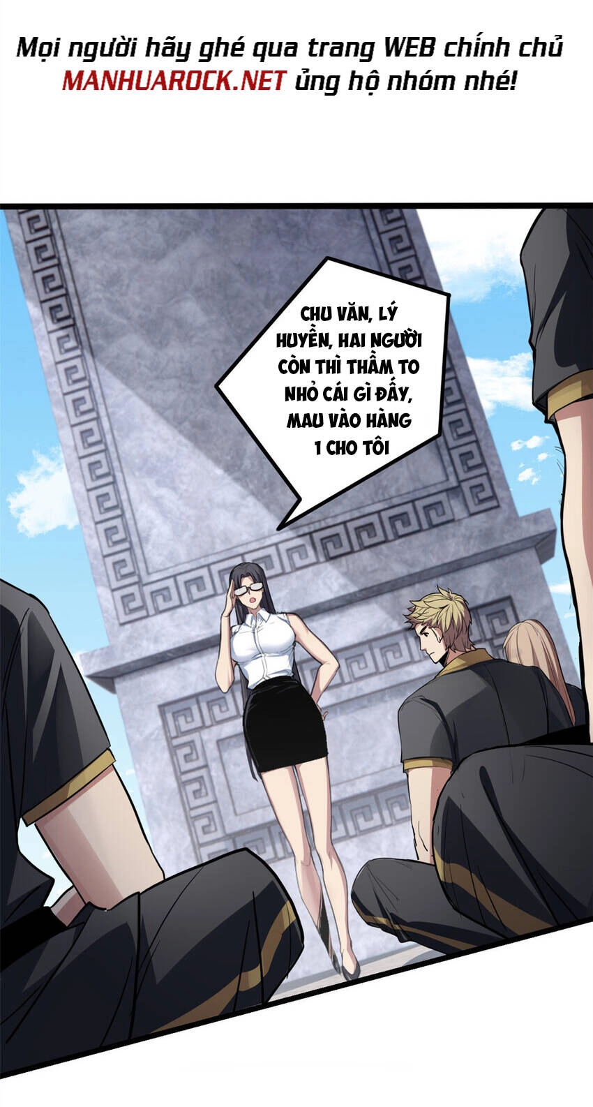 Ta Chỉ Muốn An Tĩnh Chơi Game Chapter 77 - 36