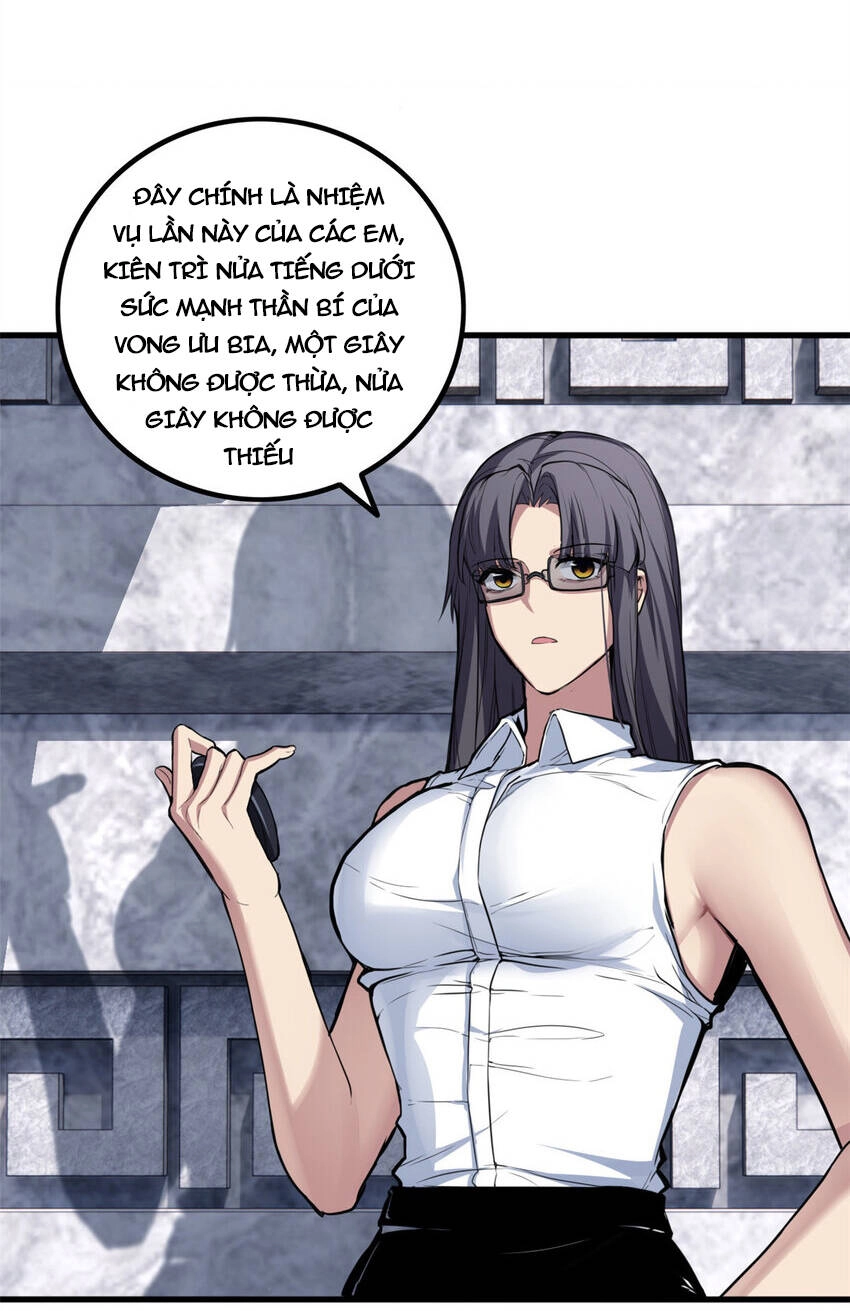 Ta Chỉ Muốn An Tĩnh Chơi Game Chapter 77 - 38