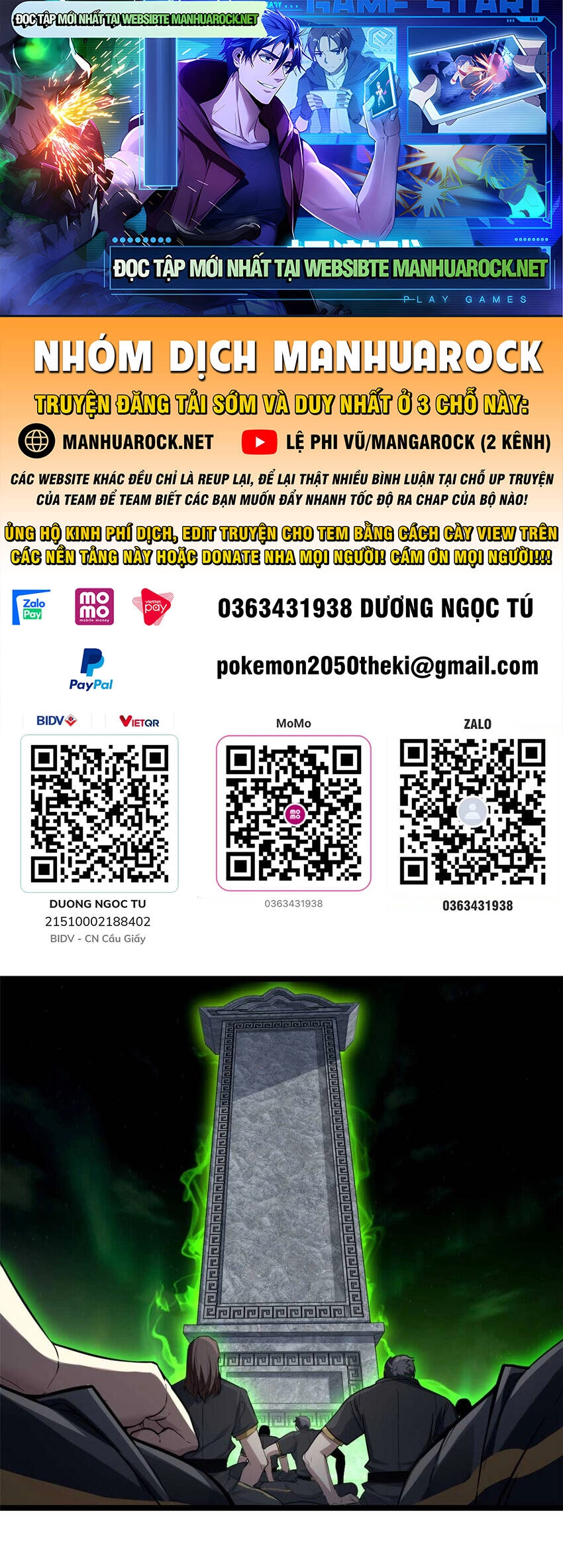 Ta Chỉ Muốn An Tĩnh Chơi Game Chapter 78 - 1