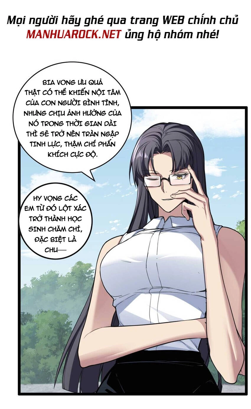 Ta Chỉ Muốn An Tĩnh Chơi Game Chapter 78 - 4