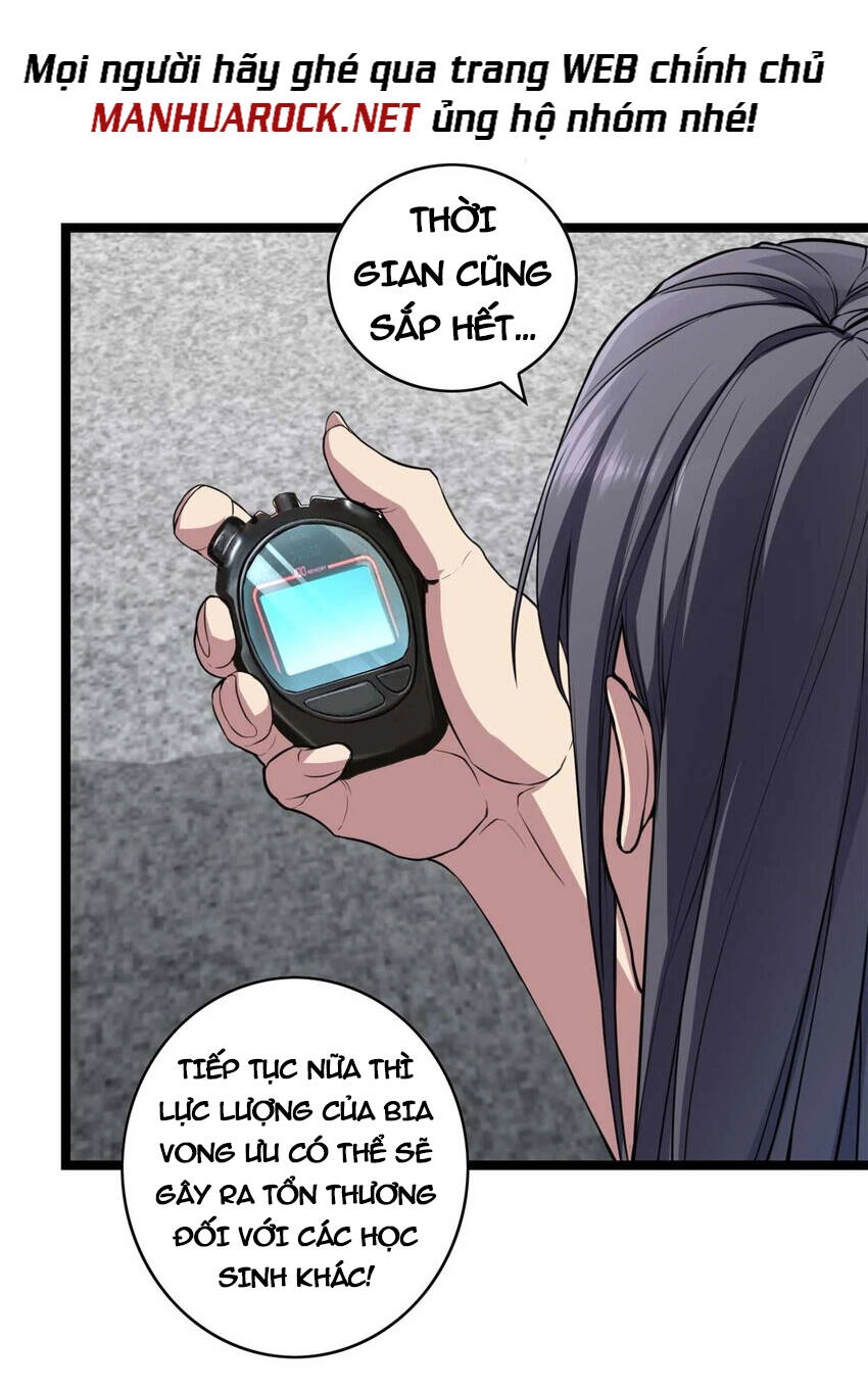 Ta Chỉ Muốn An Tĩnh Chơi Game Chapter 78 - 6