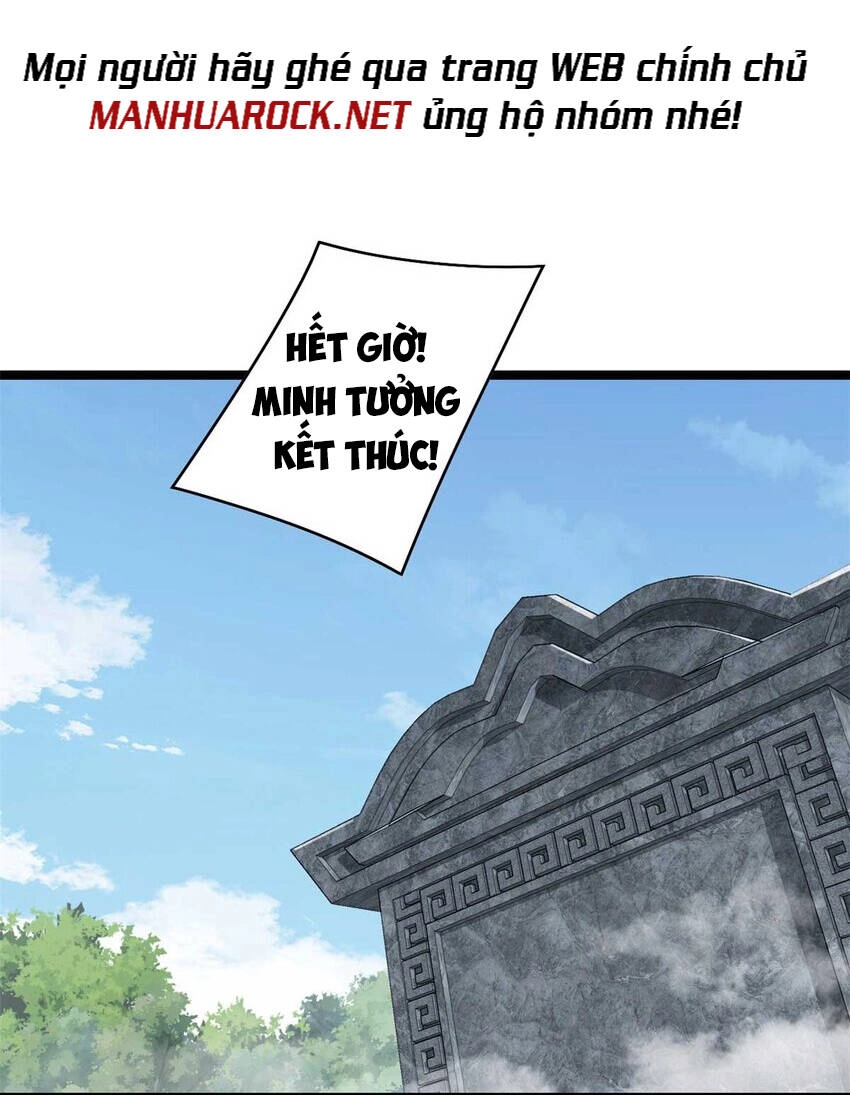 Ta Chỉ Muốn An Tĩnh Chơi Game Chapter 78 - 7