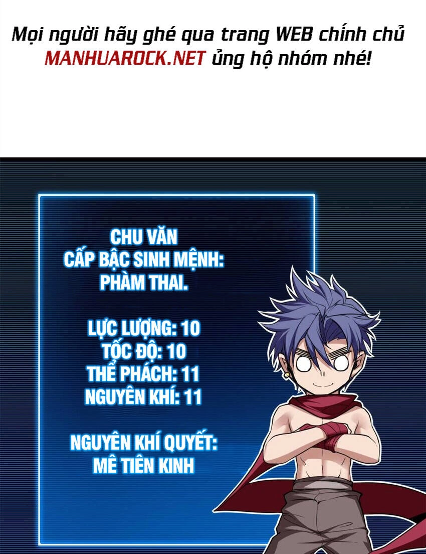 Ta Chỉ Muốn An Tĩnh Chơi Game Chapter 78 - 16