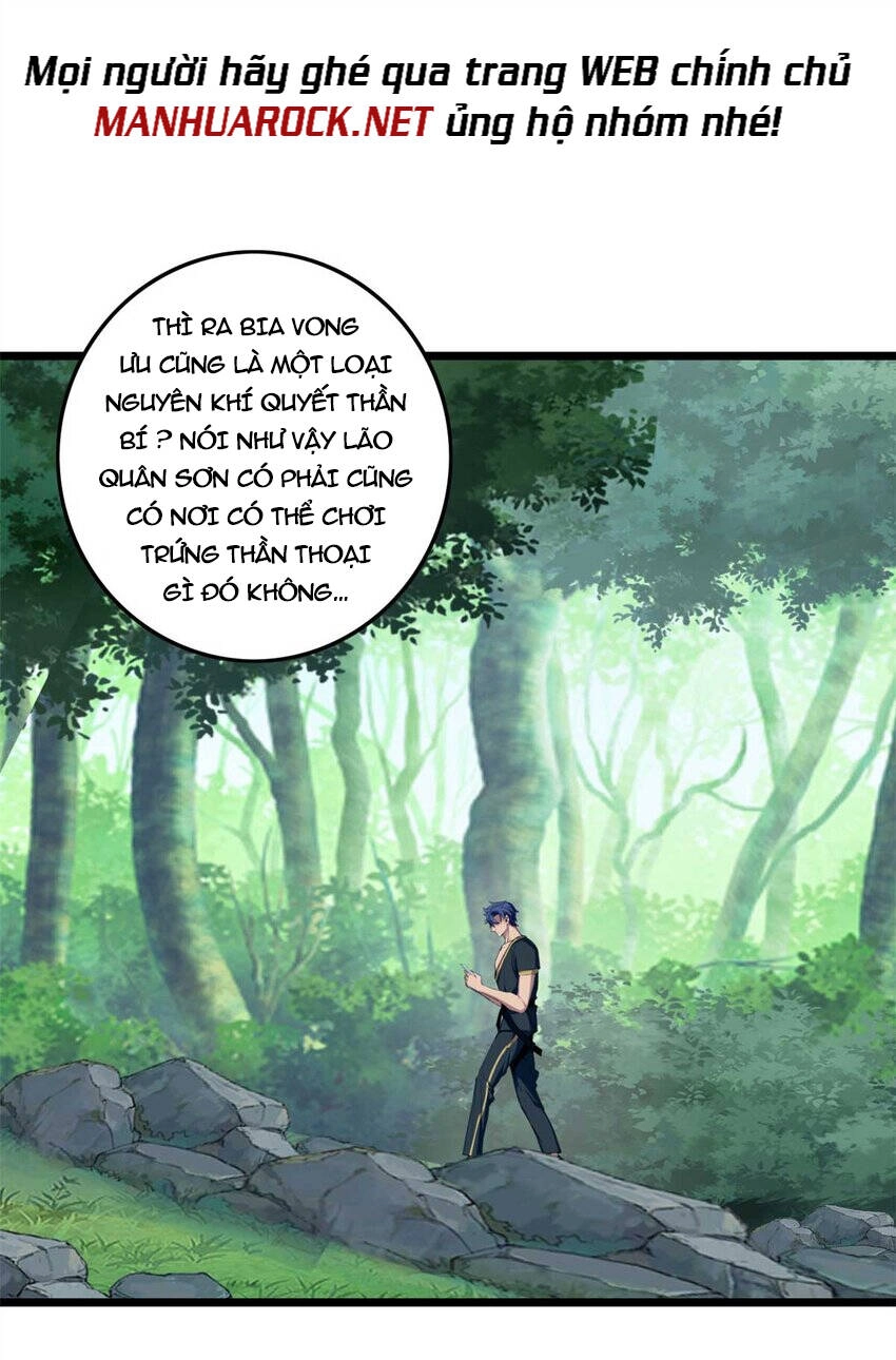 Ta Chỉ Muốn An Tĩnh Chơi Game Chapter 78 - 19