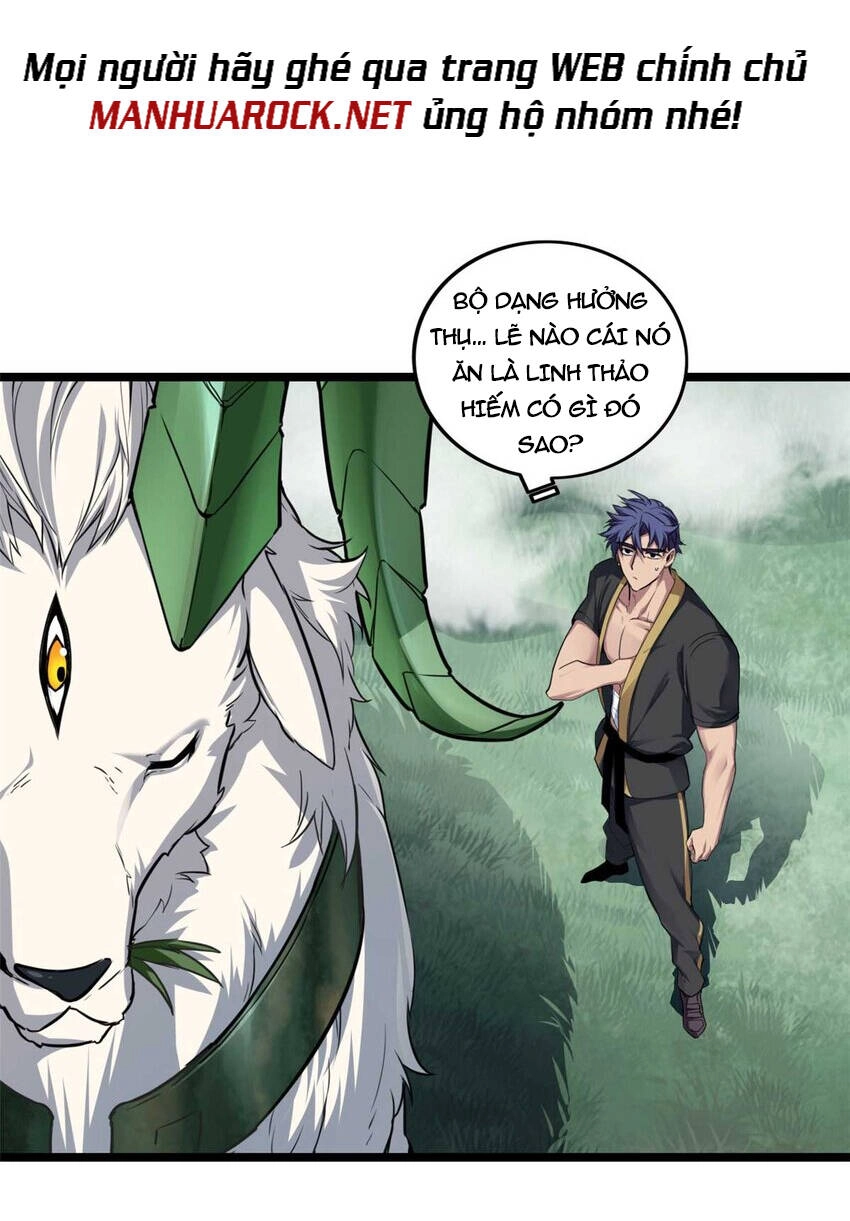 Ta Chỉ Muốn An Tĩnh Chơi Game Chapter 78 - 26