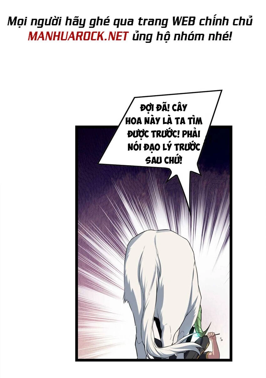 Ta Chỉ Muốn An Tĩnh Chơi Game Chapter 78 - 37