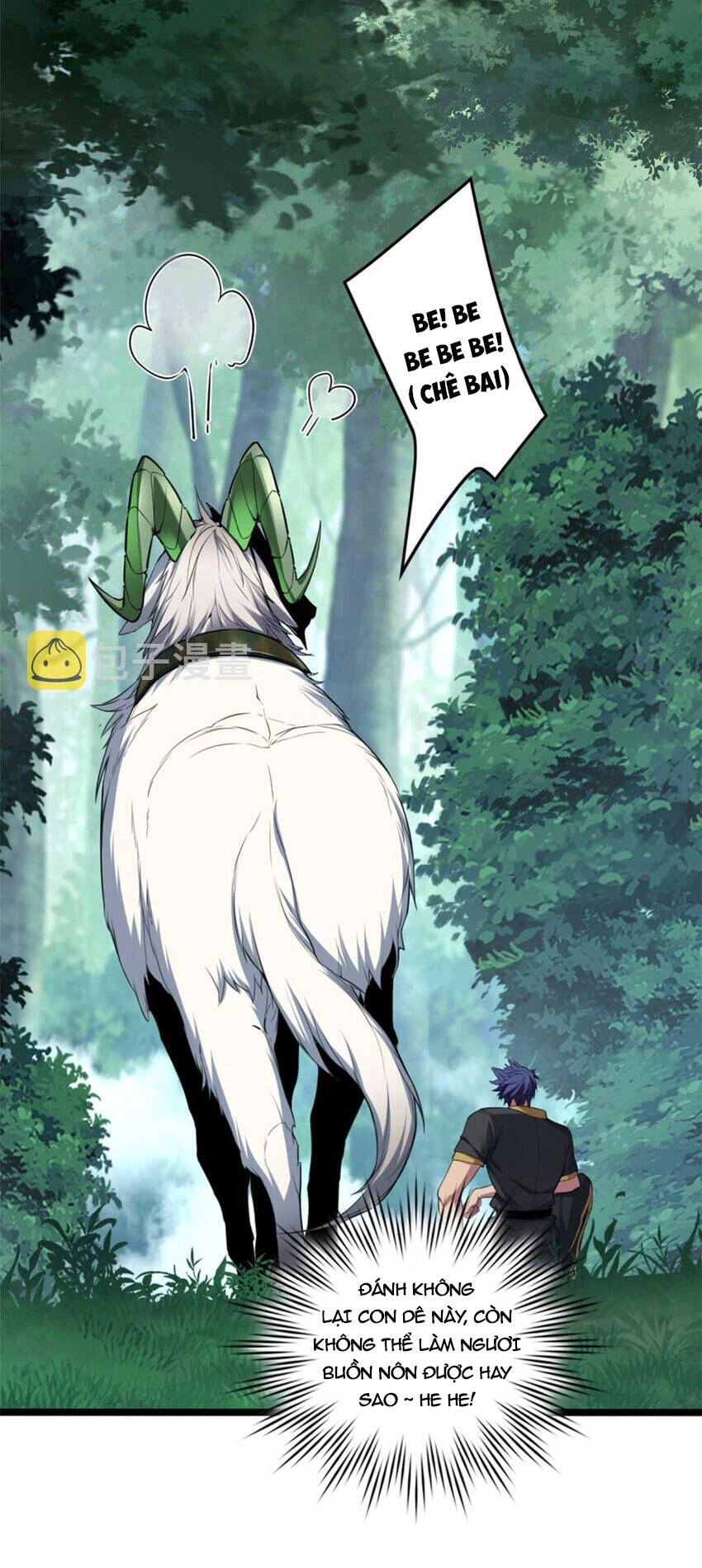 Ta Chỉ Muốn An Tĩnh Chơi Game Chapter 78 - 41