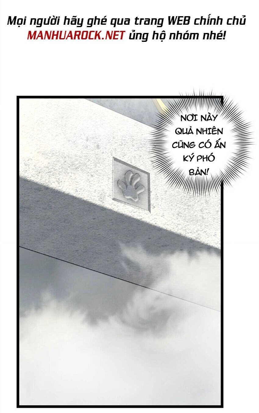 Ta Chỉ Muốn An Tĩnh Chơi Game Chapter 78 - 46