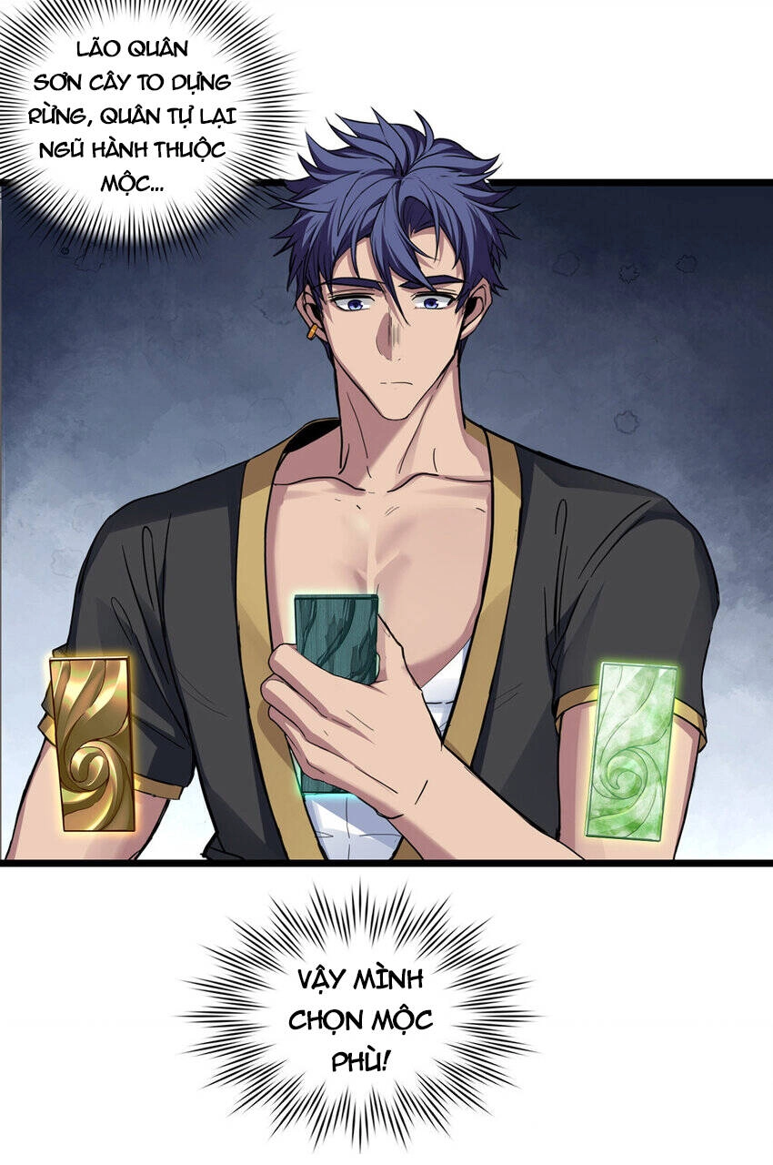 Ta Chỉ Muốn An Tĩnh Chơi Game Chapter 79 - 26