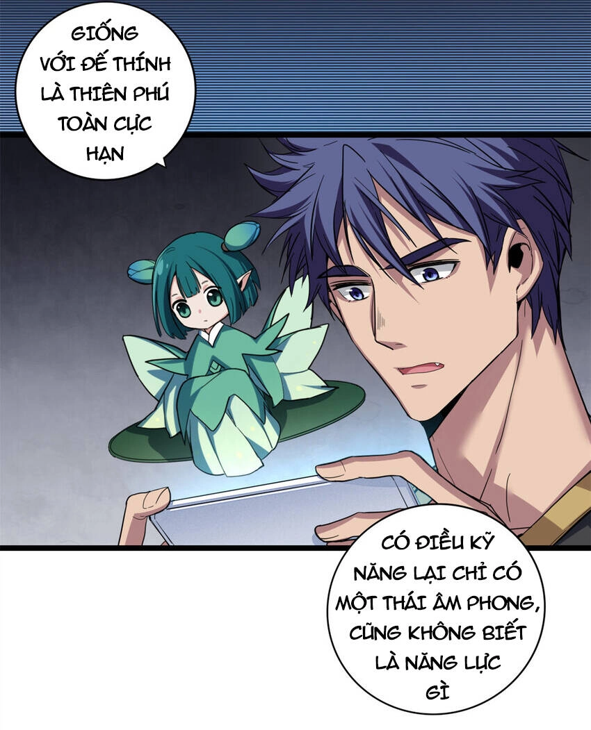 Ta Chỉ Muốn An Tĩnh Chơi Game Chapter 79 - 34