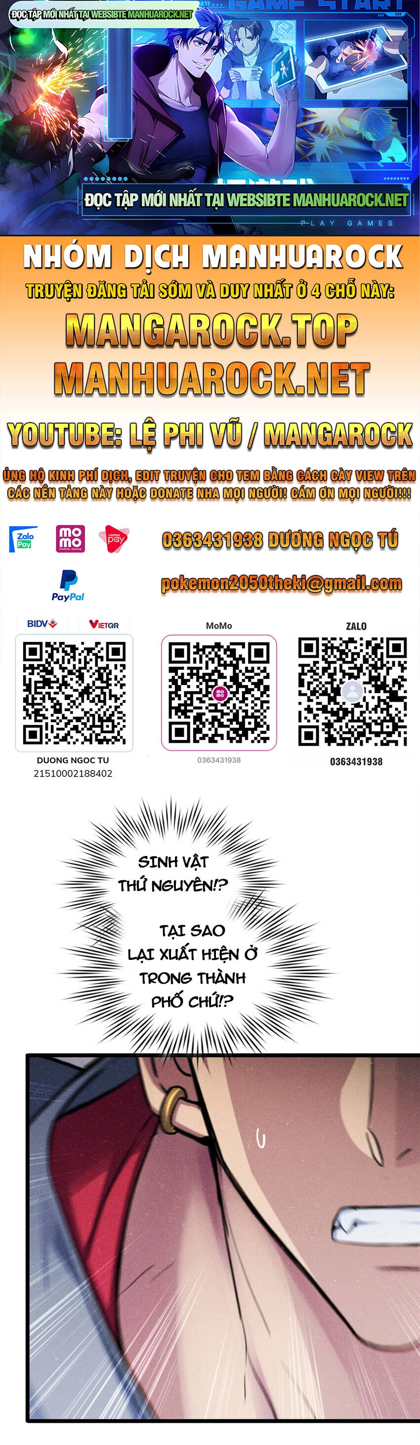 Ta Chỉ Muốn An Tĩnh Chơi Game Chapter 81 - 1