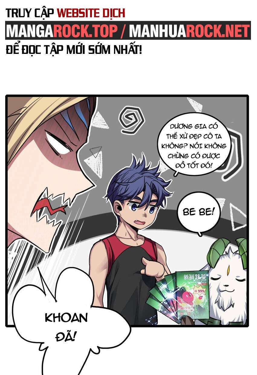 Ta Chỉ Muốn An Tĩnh Chơi Game Chapter 81 - 32