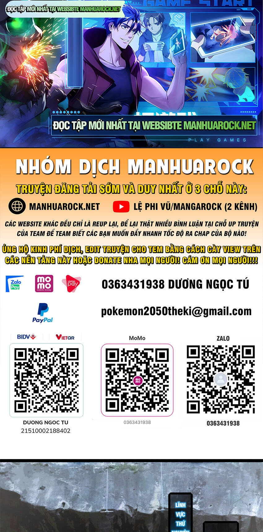 Ta Chỉ Muốn An Tĩnh Chơi Game Chapter 83 - 1