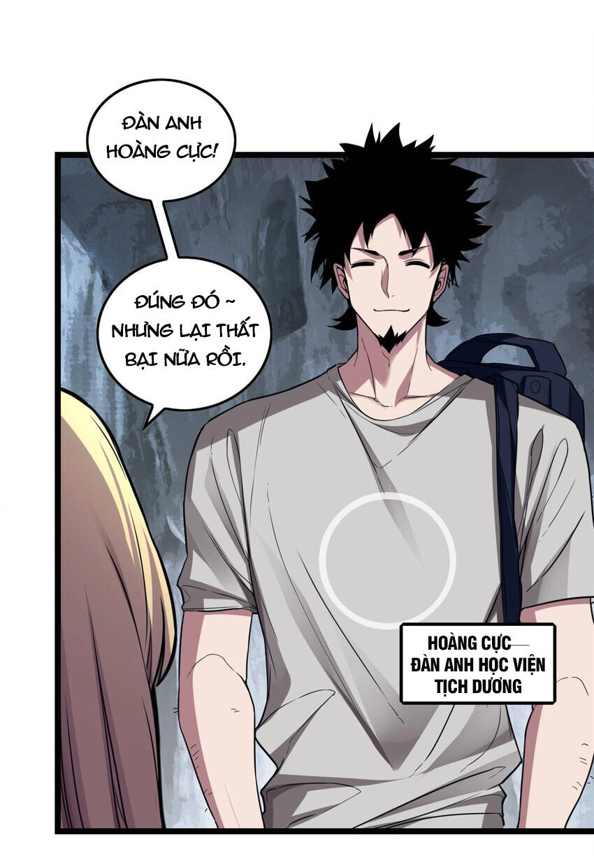 Ta Chỉ Muốn An Tĩnh Chơi Game Chapter 83 - 26