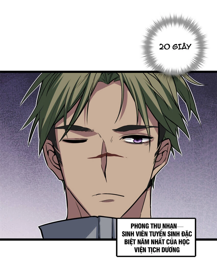 Ta Chỉ Muốn An Tĩnh Chơi Game Chapter 83 - 28