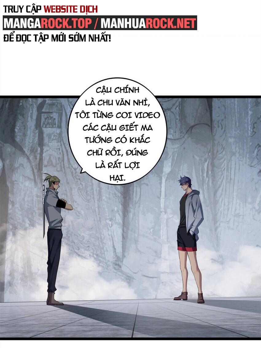 Ta Chỉ Muốn An Tĩnh Chơi Game Chapter 83 - 33