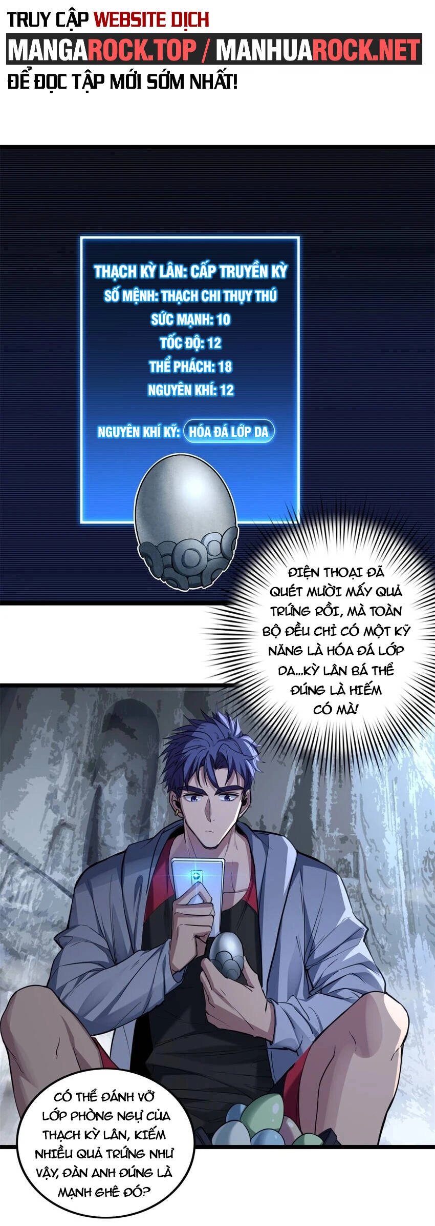 Ta Chỉ Muốn An Tĩnh Chơi Game Chapter 84 - 10