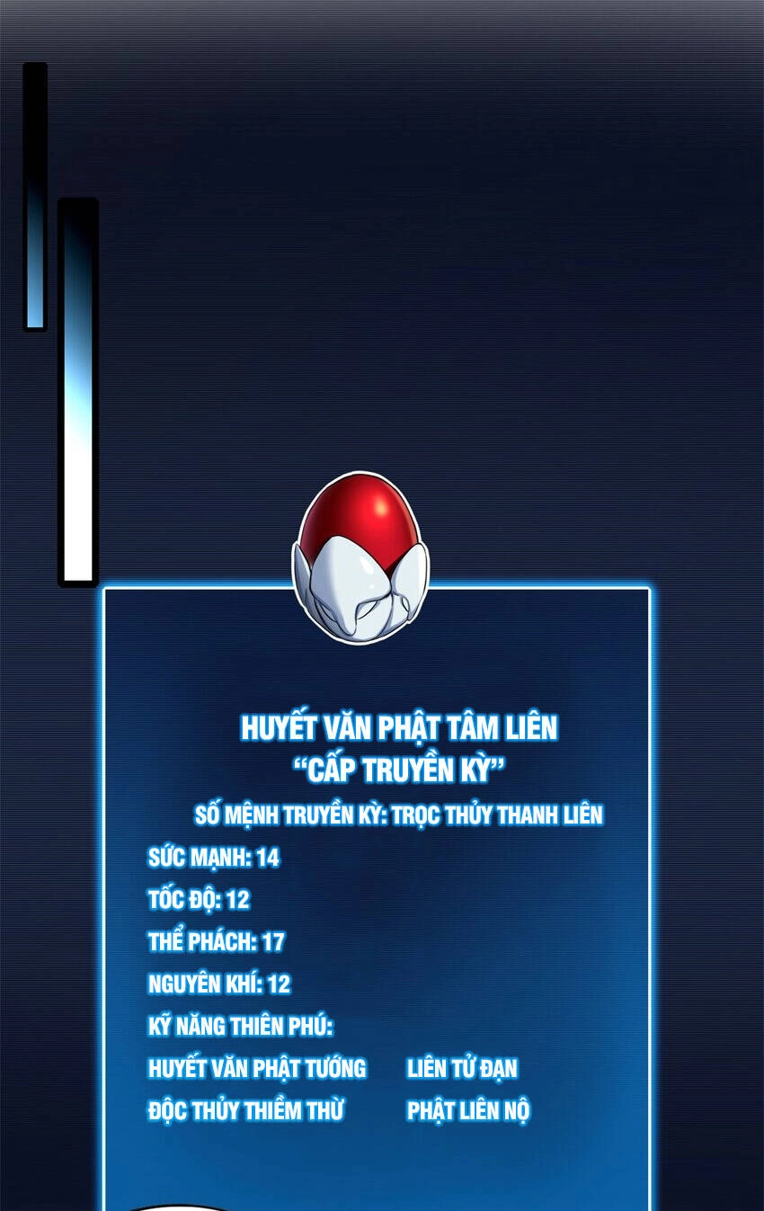 Ta Chỉ Muốn An Tĩnh Chơi Game Chapter 85 - 8