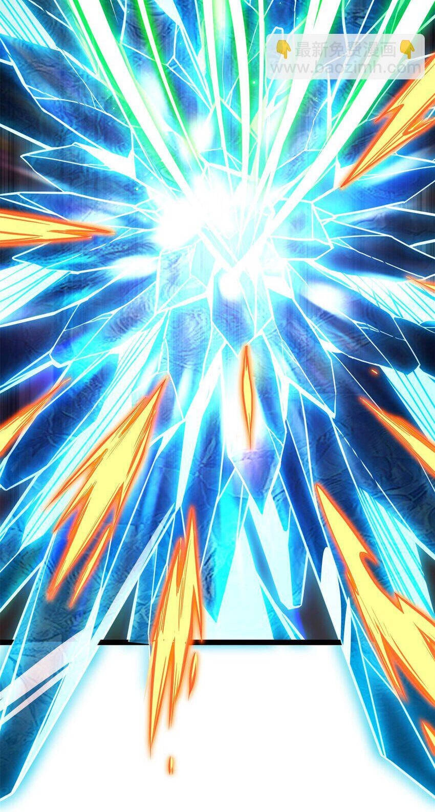 Ta Chỉ Muốn An Tĩnh Chơi Game Chapter 86 - 20