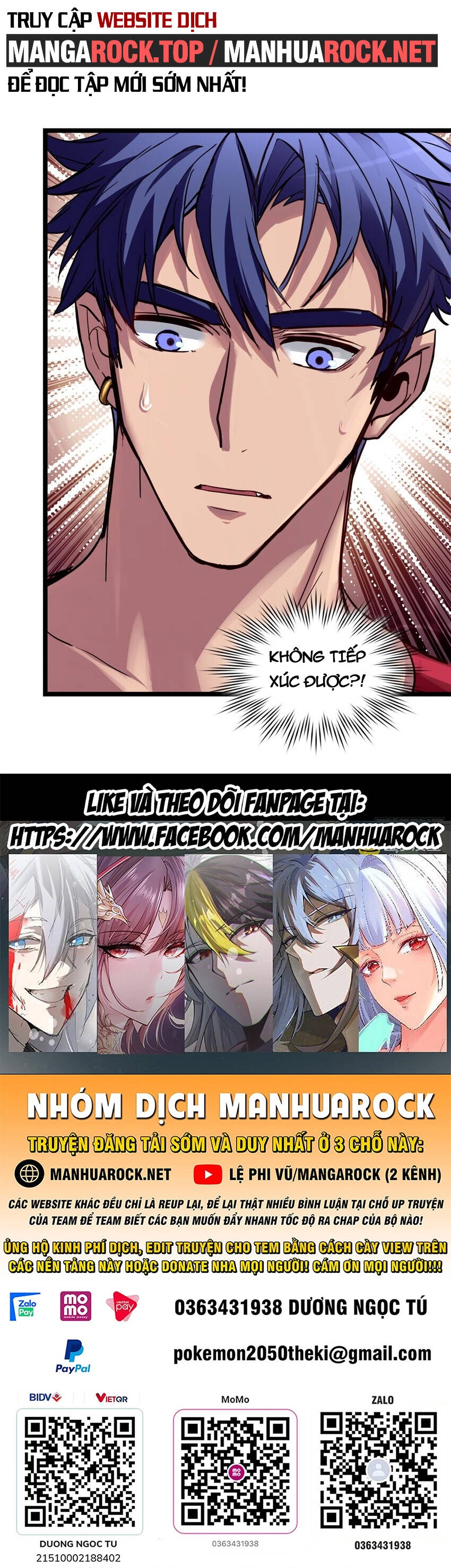 Ta Chỉ Muốn An Tĩnh Chơi Game Chapter 86 - 42