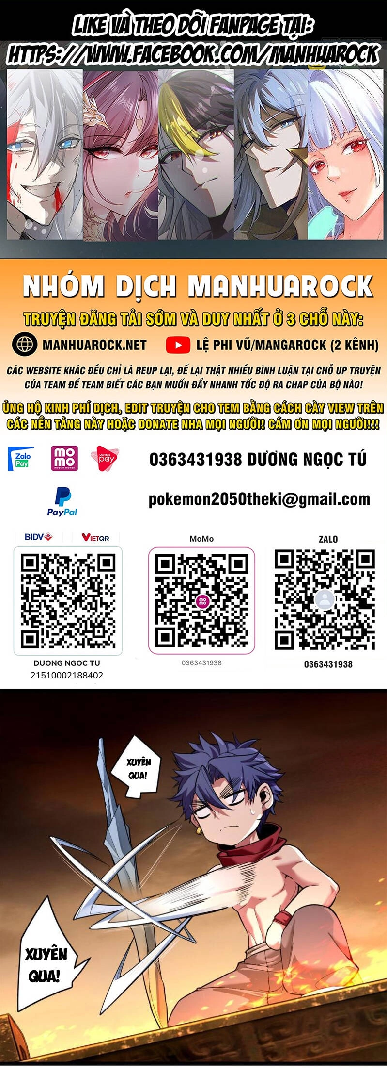 Ta Chỉ Muốn An Tĩnh Chơi Game Chapter 87 - 1