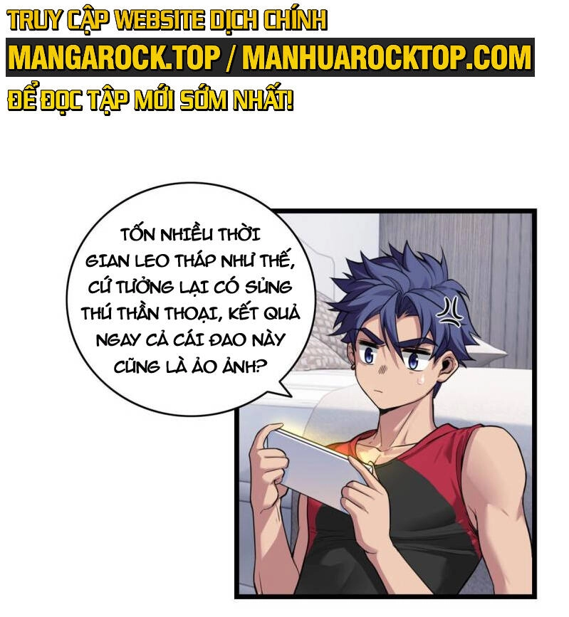 Ta Chỉ Muốn An Tĩnh Chơi Game Chapter 87 - 3