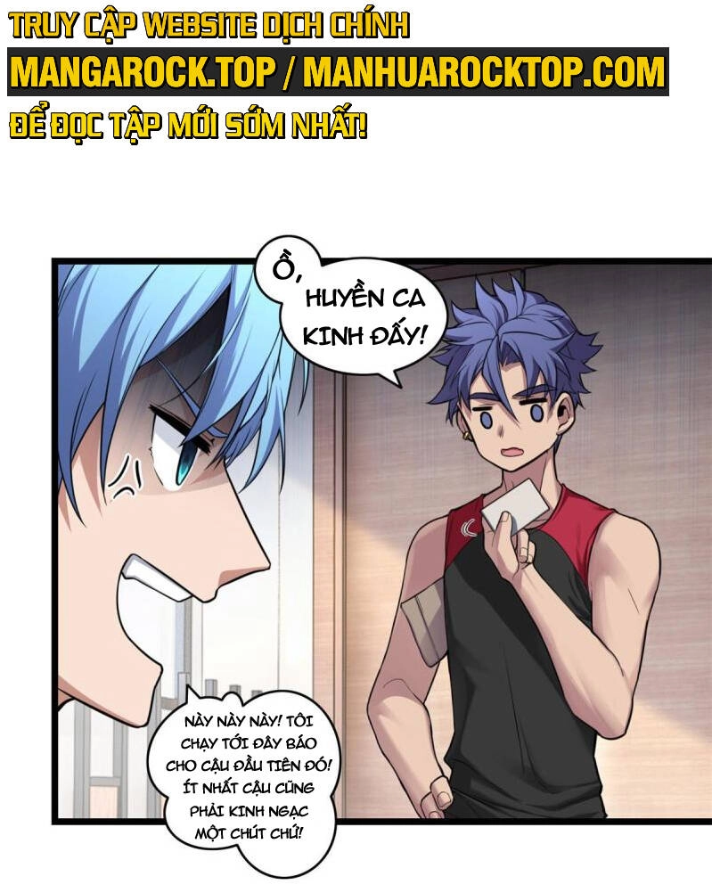 Ta Chỉ Muốn An Tĩnh Chơi Game Chapter 87 - 12