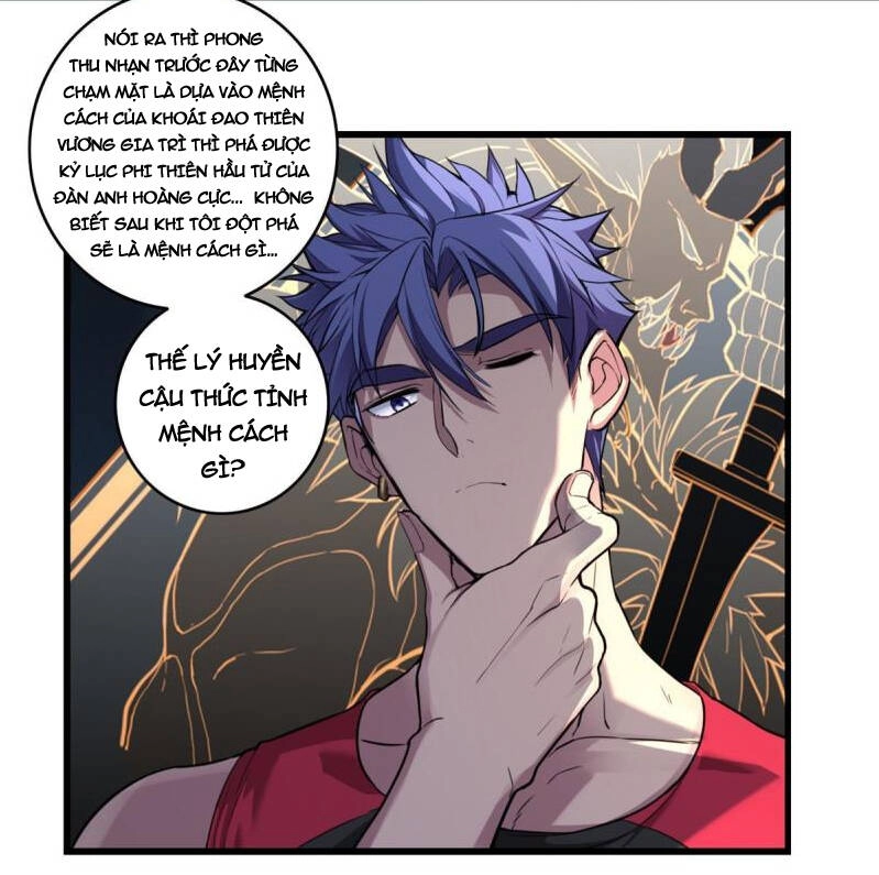 Ta Chỉ Muốn An Tĩnh Chơi Game Chapter 87 - 15