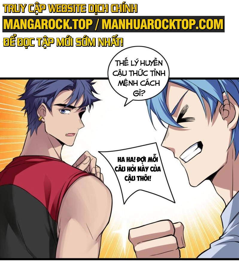 Ta Chỉ Muốn An Tĩnh Chơi Game Chapter 87 - 16