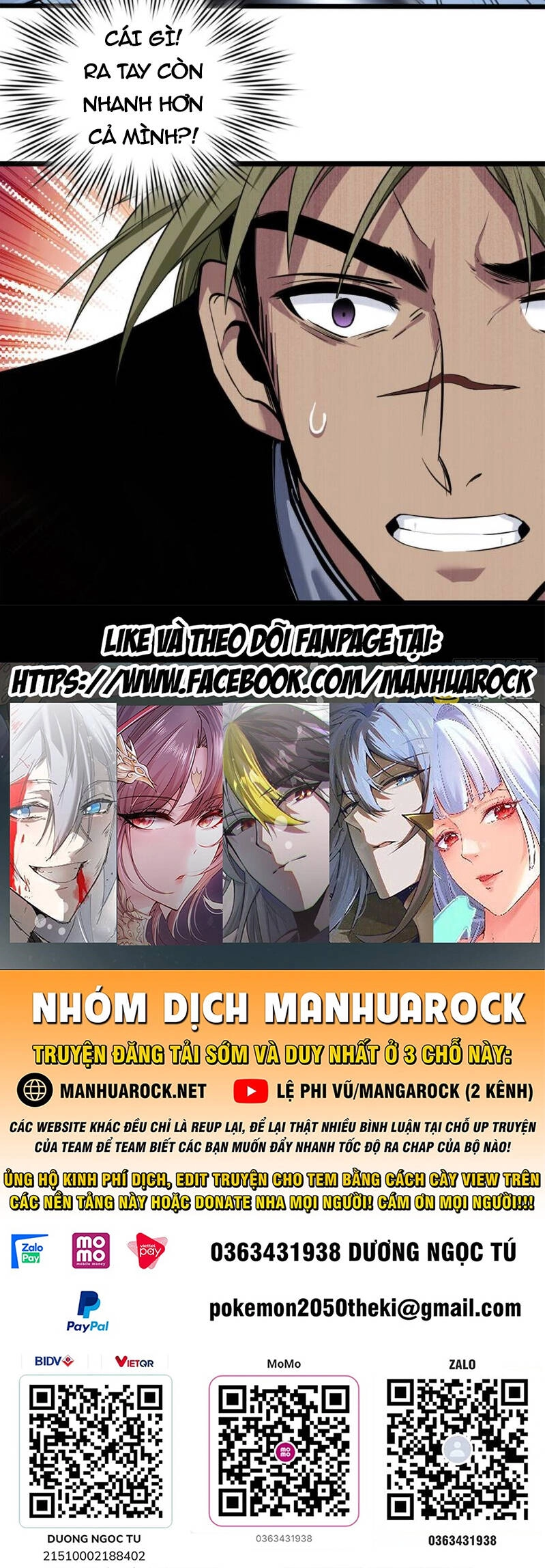 Ta Chỉ Muốn An Tĩnh Chơi Game Chapter 87 - 41