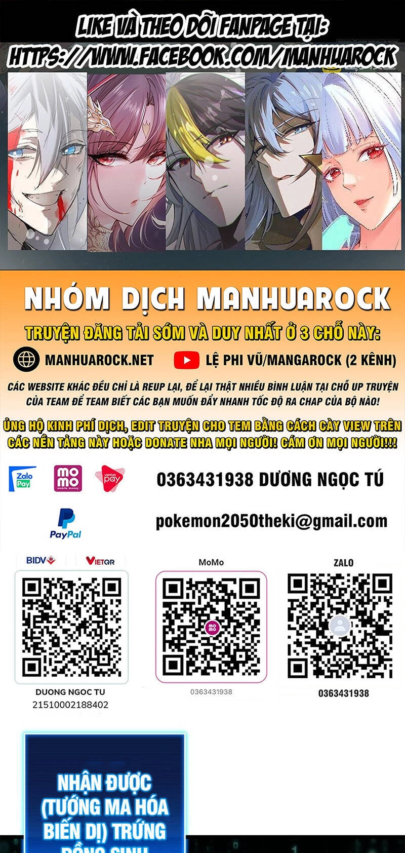 Ta Chỉ Muốn An Tĩnh Chơi Game Chapter 89 - 1