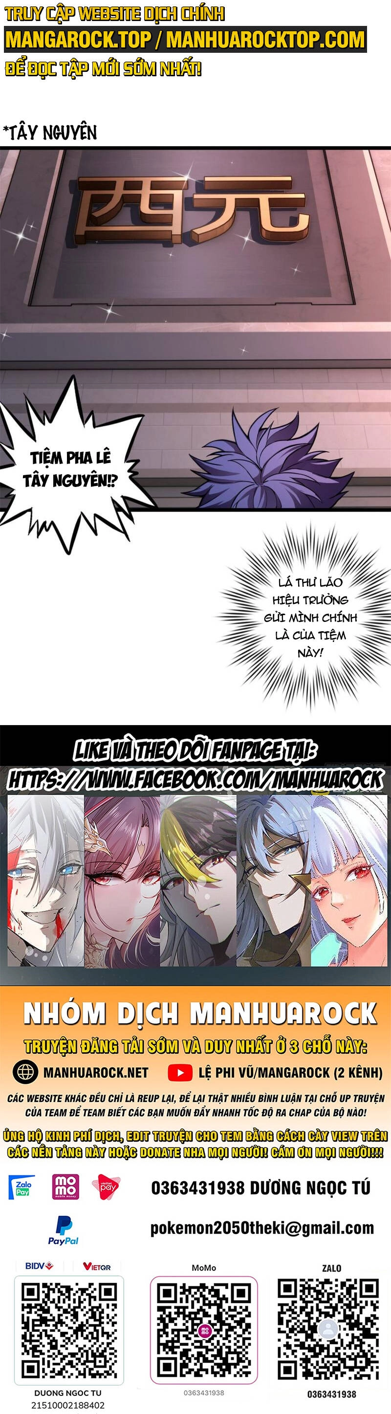 Ta Chỉ Muốn An Tĩnh Chơi Game Chapter 89 - 40