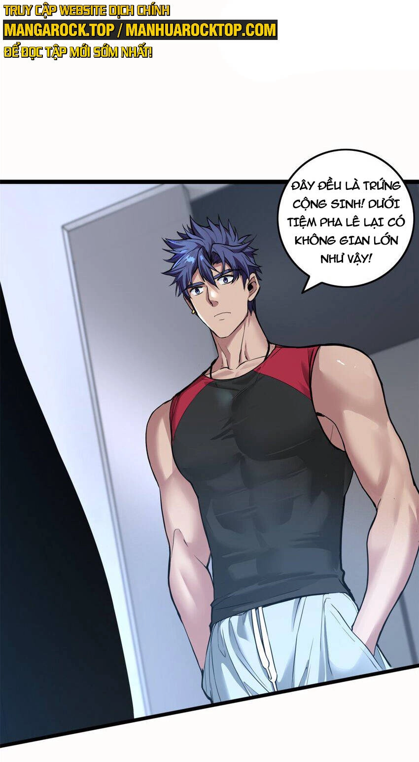 Ta Chỉ Muốn An Tĩnh Chơi Game Chapter 90 - 12