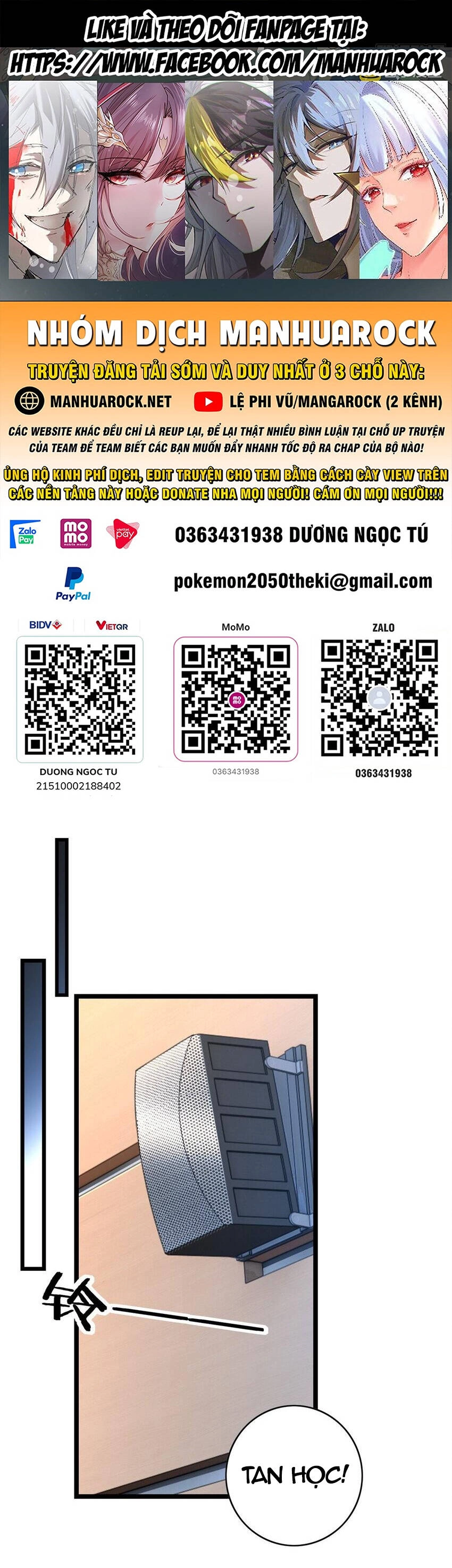 Ta Chỉ Muốn An Tĩnh Chơi Game Chapter 91 - 1