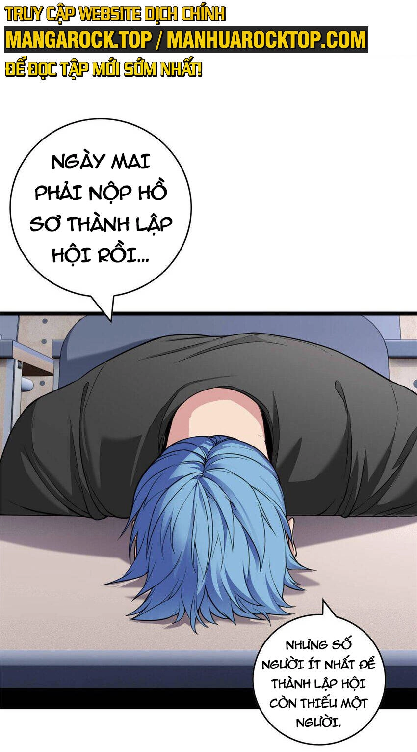 Ta Chỉ Muốn An Tĩnh Chơi Game Chapter 91 - 3