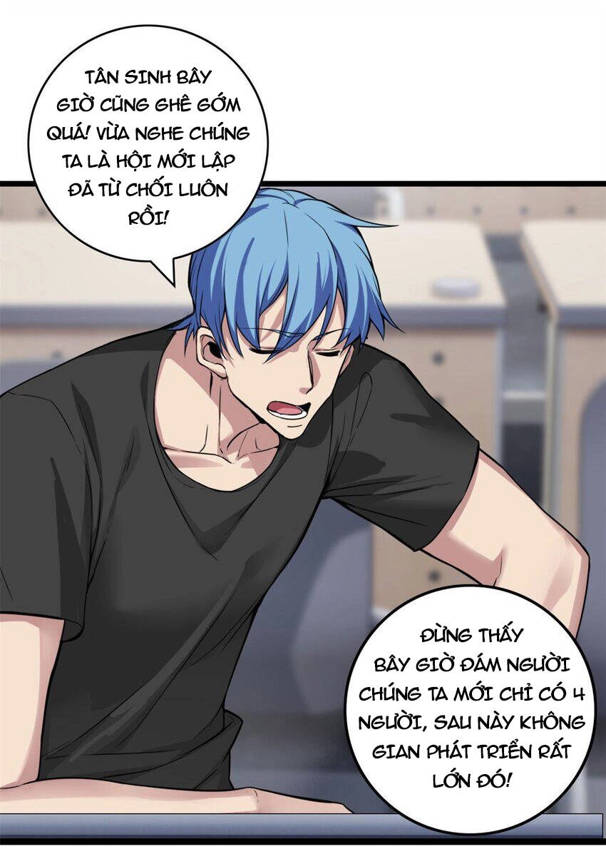 Ta Chỉ Muốn An Tĩnh Chơi Game Chapter 91 - 4