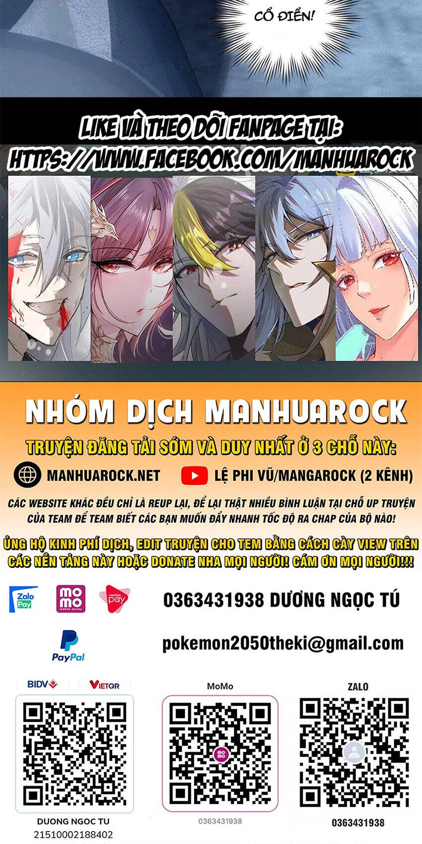 Ta Chỉ Muốn An Tĩnh Chơi Game Chapter 91 - 47