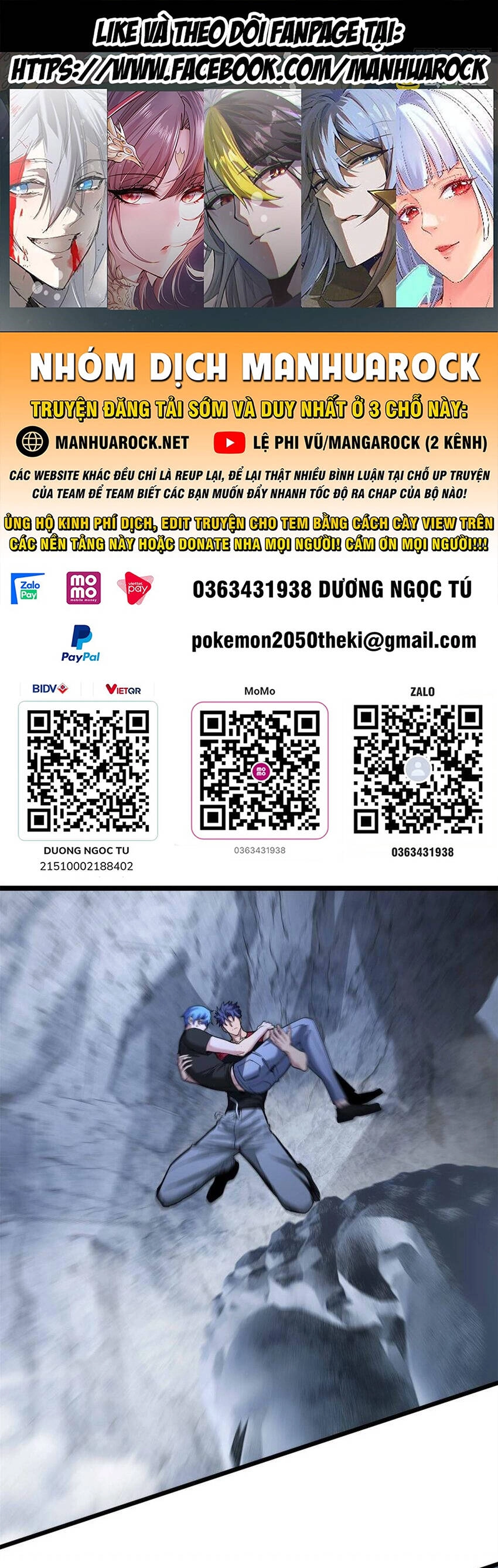 Ta Chỉ Muốn An Tĩnh Chơi Game Chapter 92 - 1