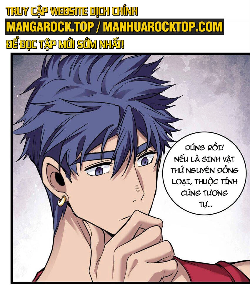 Ta Chỉ Muốn An Tĩnh Chơi Game Chapter 92 - 36